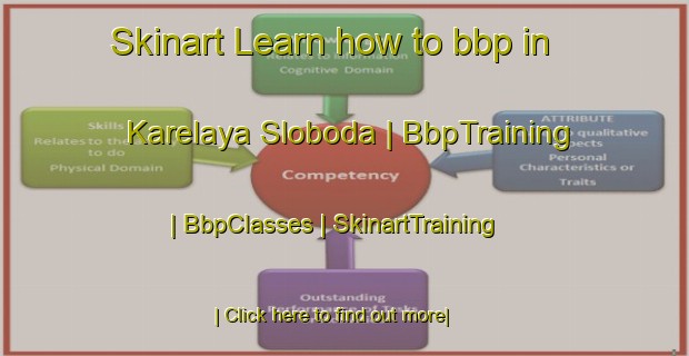 Skinart Learn how to bbp in Karelaya Sloboda | BbpTraining | BbpClasses | SkinartTraining-Belarus